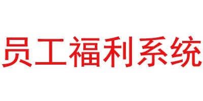 后台